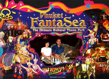 �v�[�P�b�g�t�@���^�V�[