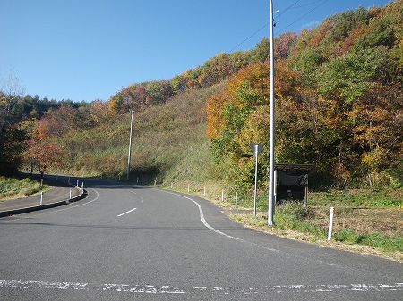 平庭峠(ひらにわとうげ)