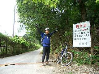 ��m�쓻�F�쑤�g���b�L���O�����_(^O^)�^